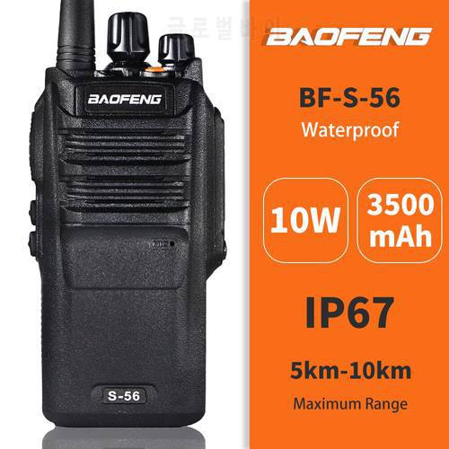 IP67 Waterproof Baofeng S56 10W High Power Walkie Talkie UHF 3500mAh FM Transceiver Portable Ham Radio BF-9700 UV-9Rplus
