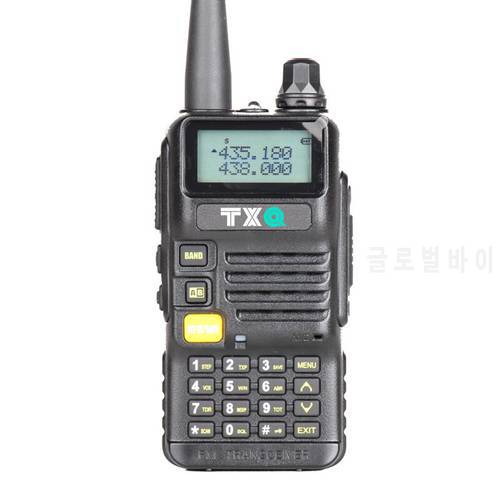 TXQ R50 walkie talkie Sample link UV High cost-effective dense r50, performance is better than Baofeng UV5R, 136-174 / 400-470