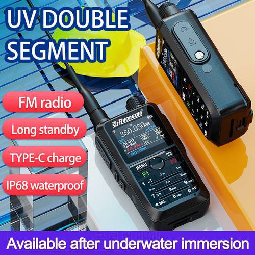 HONGXUN IP68 Waterproof walkie-talkie advanced privacy long-distance communication suitable for a variety of environments