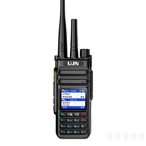 UJN-888 4G dual mode radio network and analog intercom walkie talkie 10w GPS two way radio stable signal