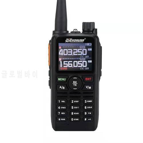 Hongxun hot-selling walkie-talkie UV three-segment radio multi-function outdoor sailing self-driving tour English menu hand-held