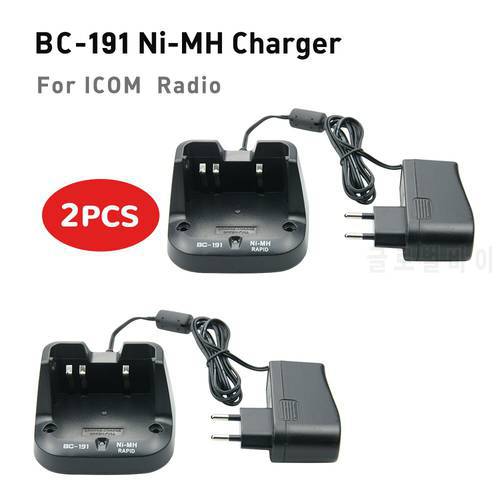 2Pcs BC-191 Charger for ICOM IC-F27SR IC-F3011 F4011 F3101D F4101D IC-V80 IC-V80E IC-G80 IC-T70A IC-T70E IC-F3102D Radio