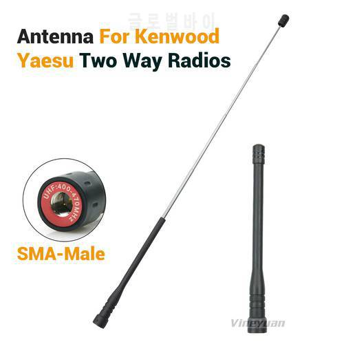 NEW Walkie Talkie Telescopic Antenna 13.5cm SMA-Male UHF Antenna for Baofeng UV-5R Baofeng Retevis Kenwood HYT Two Way Radio
