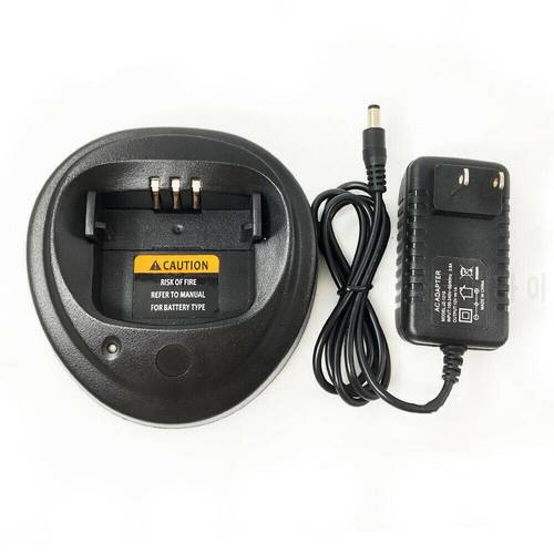Walkie Battery Desktop Charger Compatible with PR400 CP200 CP200D CP200XLS EP450 DEP450 DP1400 Portable Radio