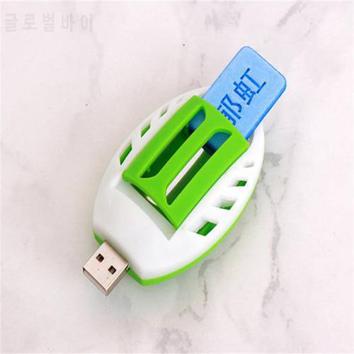 30PCS USB Portable Electric Mosquito Repellent For Outdoor Plastic Insect Repellent Pest Control Incense Home Sleep Control
