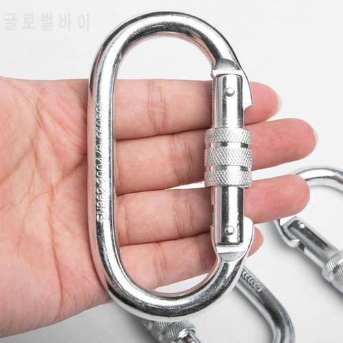 New Safety Equipment Multicolor Aluminium Buckle Keychain Camping Hiking Hook Climbing Button Alloy Carabiner