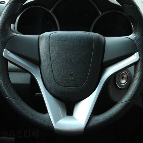 Car Steering Wheel Trim Cover Sticker For Chevrolet for Cruze Sedan Hatchback2009 2010 2011 2012 2014 Chrome Sticker Accessories
