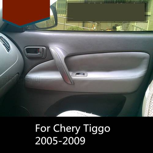 4PCS Microfibre Leather Interior Doors Panel Armrest Cover For Chery Tiggo 2006 07 08 2009 AAB096