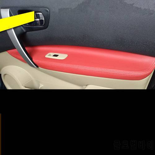 Interior Door Panel Armrest Leather Cover For Nissan Qashqai 2008 2009 2010 2011 2012 2013 Mirco Fibre Leather AB054
