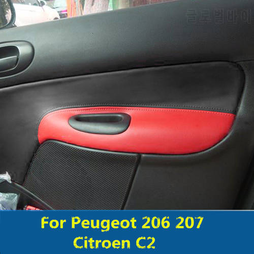 Customized Microfibre Leather Door Panel Armrest Cover For Peugeot 206 207 Citroen C2 4PCS/SET AB182