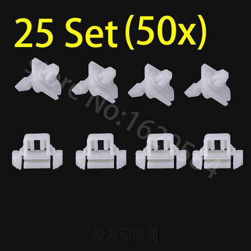 25 Set (50x) TRIM PANEL CLIP SEITENLEISLEN CLIPS A0019884981, A0019885181 , Fairings, Clamps Fairings, For W124 S124 W201