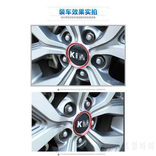 Car Styling Ring Wheel Hub Decoration Circle For Kia Cadenza Forte5 Optima 3 Soul Spectra Stinger Sportage Stonic Accessories