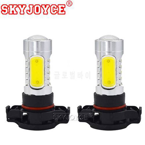 SKYJOYCE 2PCS led fog lamp H16 yellow white auto led high power fog lights car styling accessories H16 automobiles car light