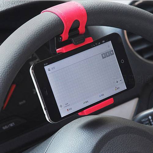 Universal Car Steering Wheel Phone Holder Hanging Button Navigation Frame Mobilephone Stand Telescopic GPS Hold Car Accessories