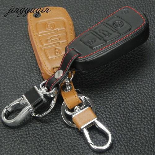 jingyuqin Car Styling 3BTN Leather Key Cover Case For Audi Sline A3 A4 A6 A6L A8 TT Q7 S6 Keychain Auto Accessories