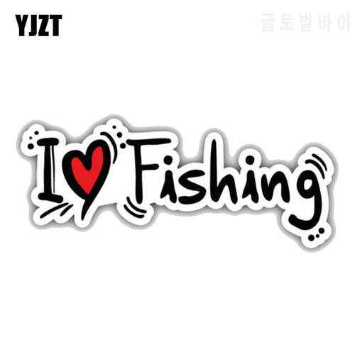 YJZT 12.7CM*5CM Funny Words I Love Fishing PVC Motorcycle Car Sticker 11-00313