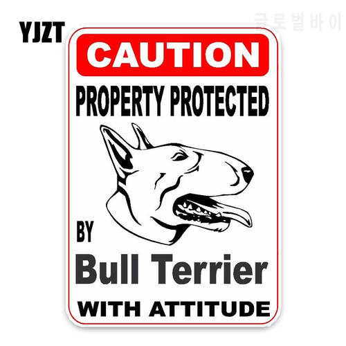 YJZT 10*14.2CM Property Protected By Bull Terrier Dog Car Decoration Bumper PVC High Quality Car Sticker C1-4762