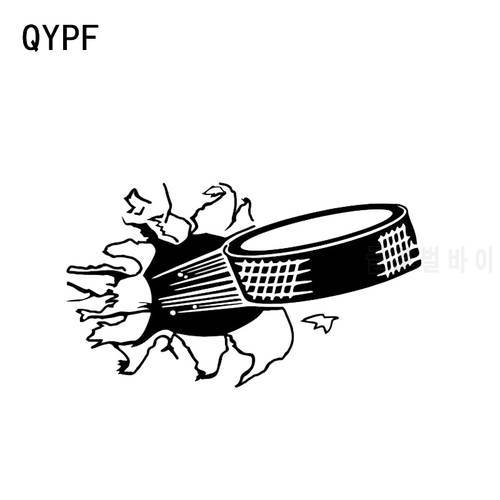 QYPF 14.1*8.1CM Interesting Hockey Puck Decor Vinyl Car Styling Stickers Silhouette Accessories Motorcycle C16-0541