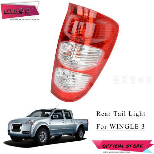 ZUK Tail Light Tail Lamp Rear Brake light For Great Wall Wingle Steed 3 2006 2007 2008 2011 Tailight Tailamp