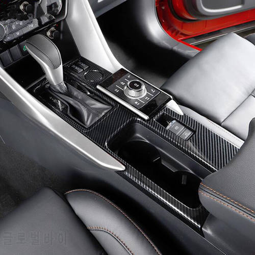 Car Interior Console Gear Shift Box Decor Cover Bezel Garnish Styling Moldings For Mitsubishi Eclipse Cross 2017 2018 LHD