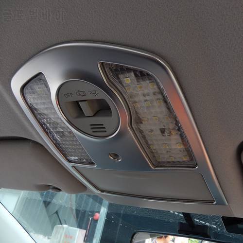 Stainless Steel front ceiling roof reading light lamp trim cover frame for Toyota Prius 30 ZVW30 2010 2011 2012 2013 2014 2015