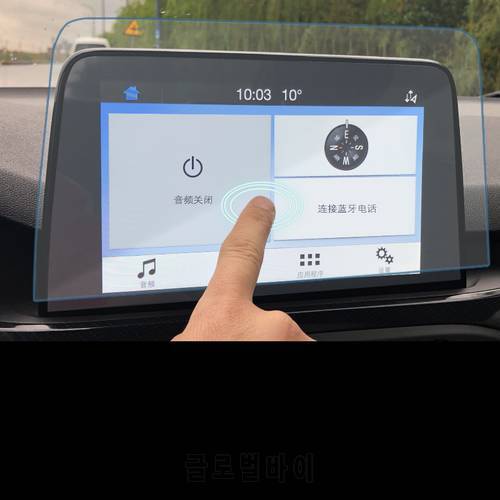 car dashboard navigation GPS screen anti-scratch Tempered film for ford focus 2019 2020 2021 2022 mk4 st sticker protector 4
