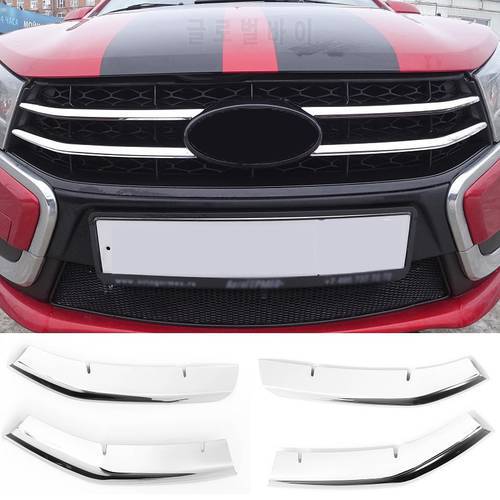 Chrome stainless steel front bumper grille decoration molding cover decorative trims for Lada Vesta sedan universal SW Cross