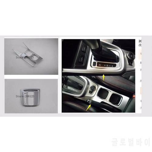 for Suzuki Vitara 2016 2017 2018 car cover stick ABS chrome inside inner middle Shift Stall Paddles cup switch frame trim 1pcs