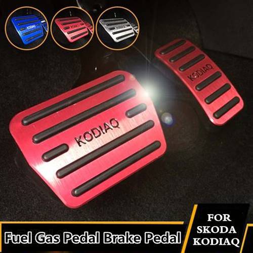 For SKODA KODIAQ 2016 2017 2018 Car Aluminum alloy Fuel Gas Pedal Brake Pedal Foot Pedal Accelerator Cover Pedals modification