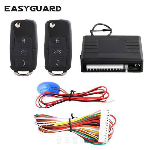 EASYGUARD Universal auto keyless entry system remote lock unlock remote trunk release LED light spare key blade