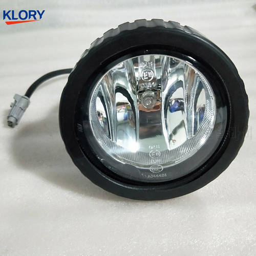 S4116100 Front fog lamp assembly for LIFAN X60