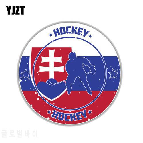 YJZT 12.7CM*12.7CM Cartoon Slovakia Flag Hockey Sport PVC Motorcycle Car Sticker 11-00278