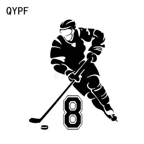 QYPF 13.2*16.4CM Hockey Player Decor Car Stickers Silhouette Black Silver Vinyl C16-0543