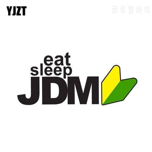 YJZT 12.9CM*5.5CM Car Accessories EAT SLEEP JDM Sport Car Sticker Decal 6-2252