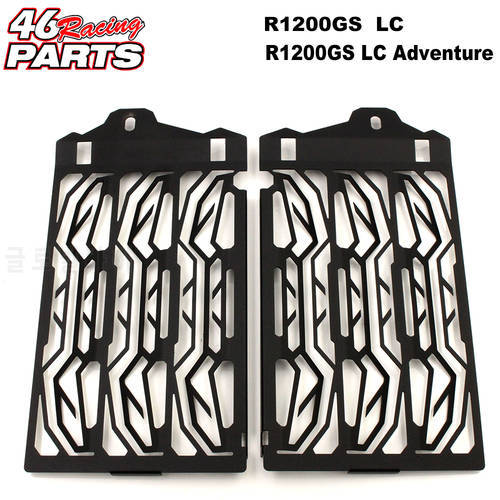 CNC Motorcycle Accessories Radiator Guard Protector Grille Grill Cover For BMW R1200GS R1200/R 1200 GS LC /Adventure