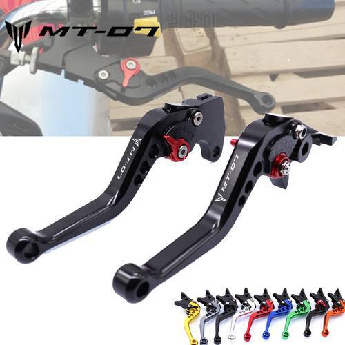 For YAMAHA MT-07 MT07 MT 07 2014-2016 2017 2018 Motorcycle Accessories Short Brake Clutch Levers
