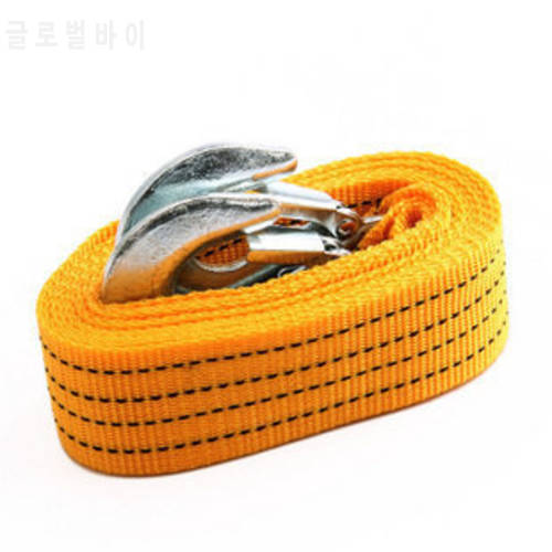 5 Tons Car Tow Cable Towing Strap Tow Rope with Hooks for Heavy Duty Truck Jeep ATV SUV Emergency
