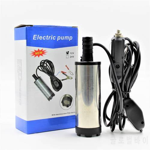 12V DC Diesel Fuel Water Oil Car Camping Fishing Submersible Transfer Pump With On/Off Switch Power From Cigarette Lighter