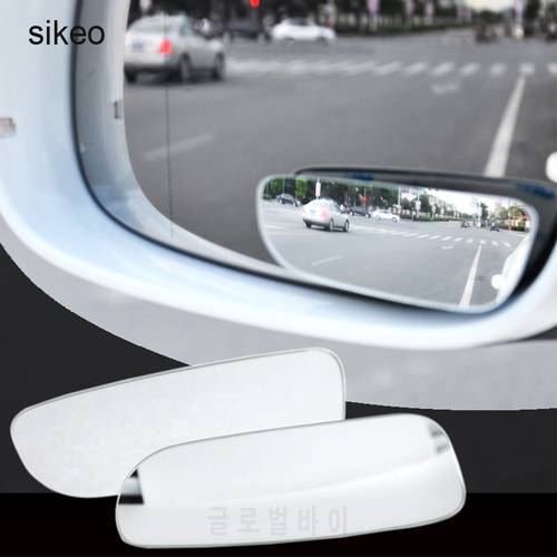 2Pcs Car Convex mirror Wide Angle Blind Spot Mirror Parking Auto Motorcycle Rear View Adjustable Mirror Car Mirror 360 Degree