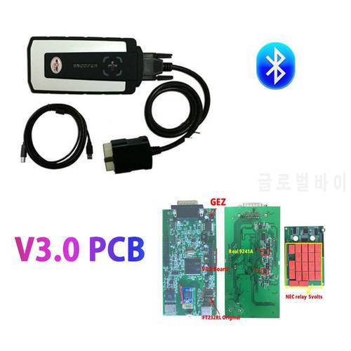 10PCS/Lot+free DHL With Case V5.008 R2 2017.R3 Keygen VD DS150E CDP Bluetooth Cars Trucks Obd2 Scanner OBDII For WOW CDP
