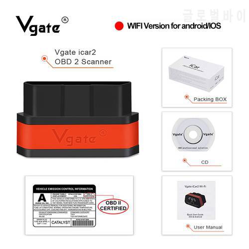 Vgate iCar2 ELM 327 v2.1 obd2 scanner wifi adapter car diagnostics for IOS/android obd odb2 Auto diagnostic tool PK elm327 v1.5