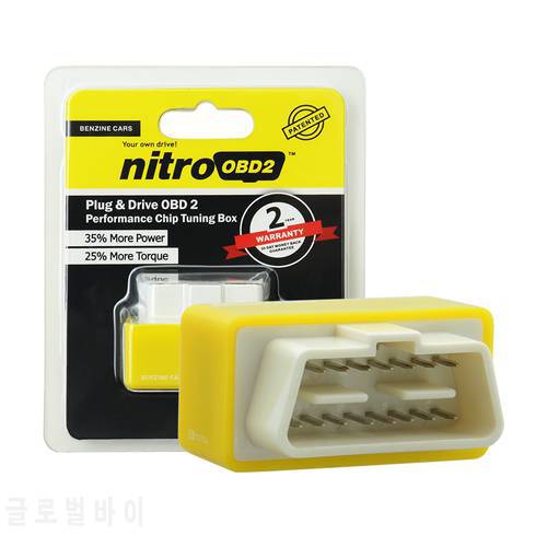 New Yellow NitroOBD2 Performance Chip Tuning Benzine Box Nitro OBD2 OBD Interface More Power Torque CNP Free