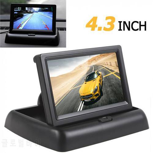 4.3 Inch HD 2-channel Video Input TFT-LCD Color Car Rear View Monitor NTSC / PAL for Rearview Backup Camera DC 12V / 24V