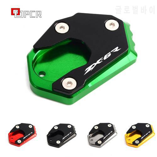 ZX6-R kick stand Enlarger For KAWASAKI ZX6R ZX 6R ZX636 2012 2013 2014 2015 2016 2017 MOTO SIDE STAND EXTENSION PAD