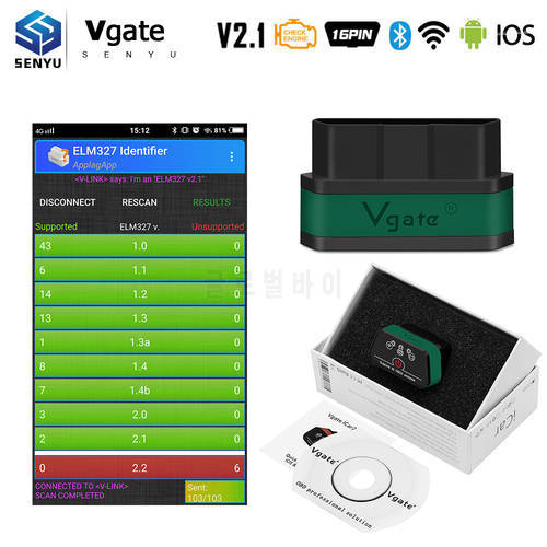 Vgate iCar2 V2.1 elm327 OBD2 Wifi Wireless Scanner for Android/IOS wi-fi iCar 2 OBD2 Car Auto Diagnostic Tool VS ELM 327 V1.5