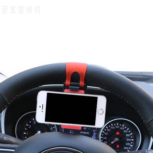 My Good Car Car Steering Wheel Mobile Phone Holder for Chevrolet Cruze Aveo Trax Malibu Equinox Lova Aveo Car Accessories