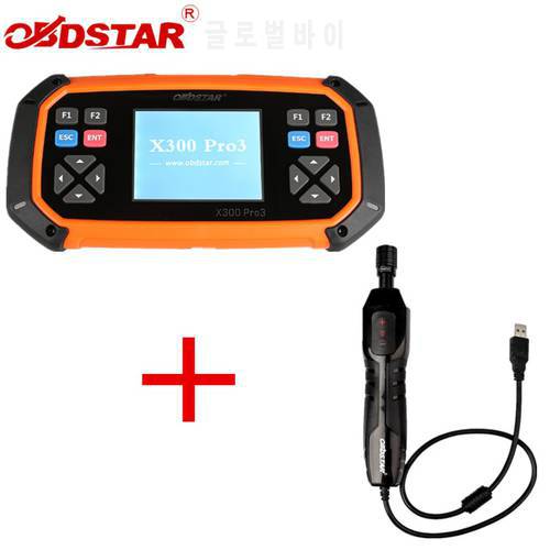 OBDSTAR X300 Pro4 Full Version Key Master 5 Full Auto Key Programmer IMMO Version with Optional CAN FD Adapter
