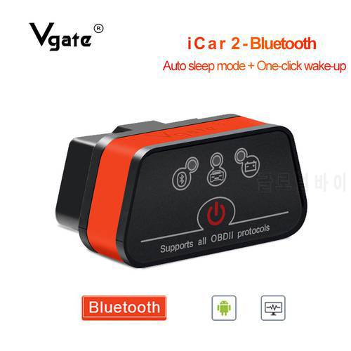 Vgate iCar2 ELM327 car Diagnostic OBD OBD2 Scanner Auto Tool iCar Elm 327 Bluetooth-Compatible odb2 Code reader PK elm327 V1.5