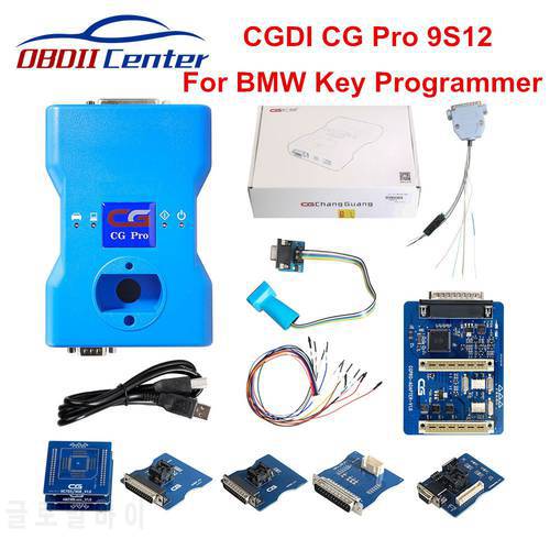 2019 CGDI CG Pro 9S12 Freescale For BMW OBD2 Key Programmer New Generation of CG100 CG-100 For BMW Auto Key Programming Scanner