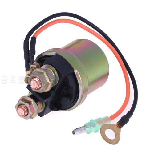 Motorcycle Starter Solenoid Relay for YAMAHA GP1200 1176cc WAVE RUNNER 1997-2001 Starter Motor Accessories Replacement Part